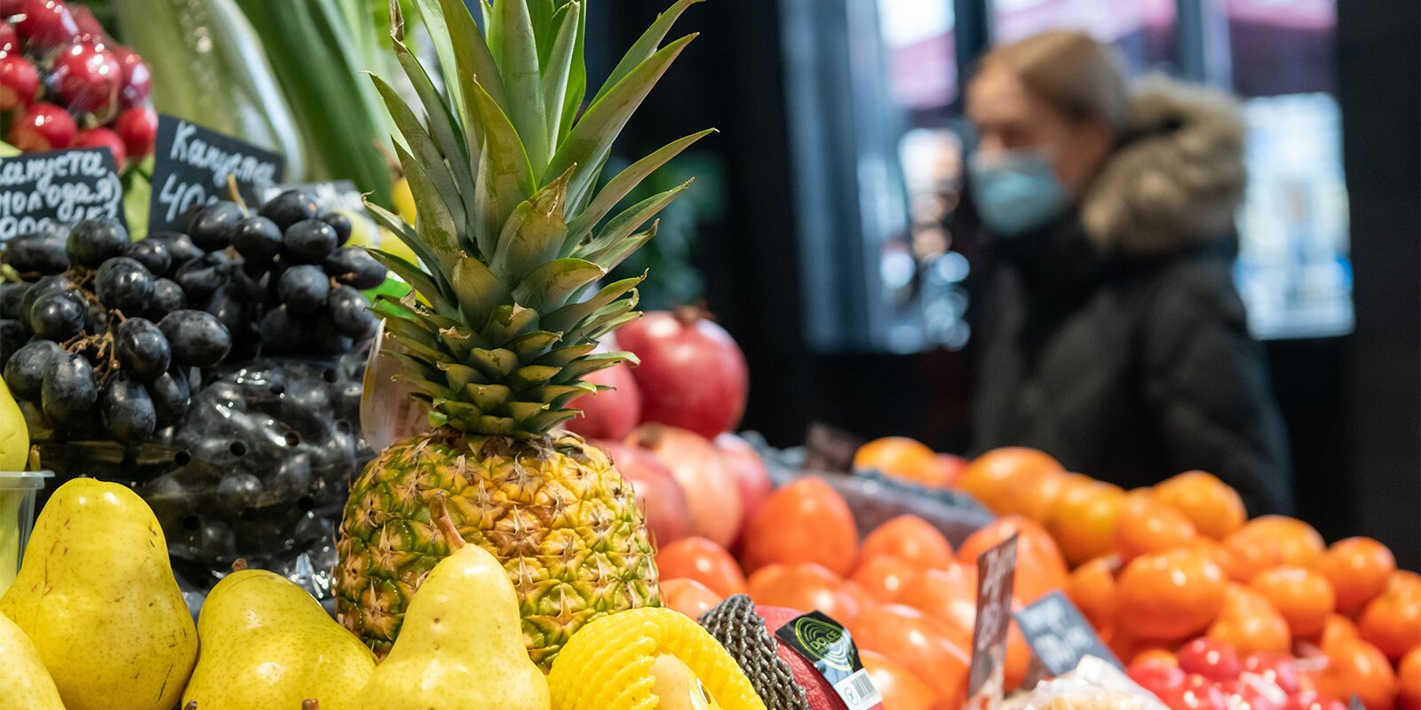 Покупаете ли вы продукты на межрегиональной ярмарке? &#8212; новый опрос