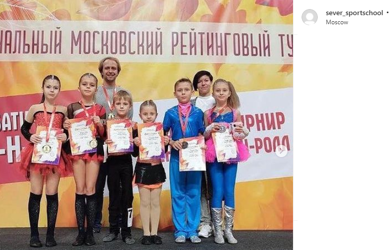 На турнире по акробатическому рок-н-роллу спортсмены из Савеловского взяли 12 медалей